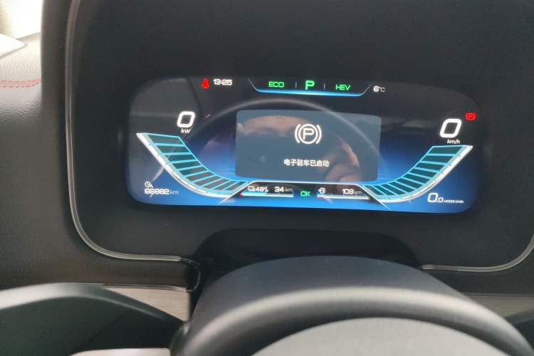 Used BYD Tang New Energy 2018 DM 2.0T All-Wheel Drive Smart Connectivity Enjoyment Model 5 Seats China V Emission Standard Instrument Cluster