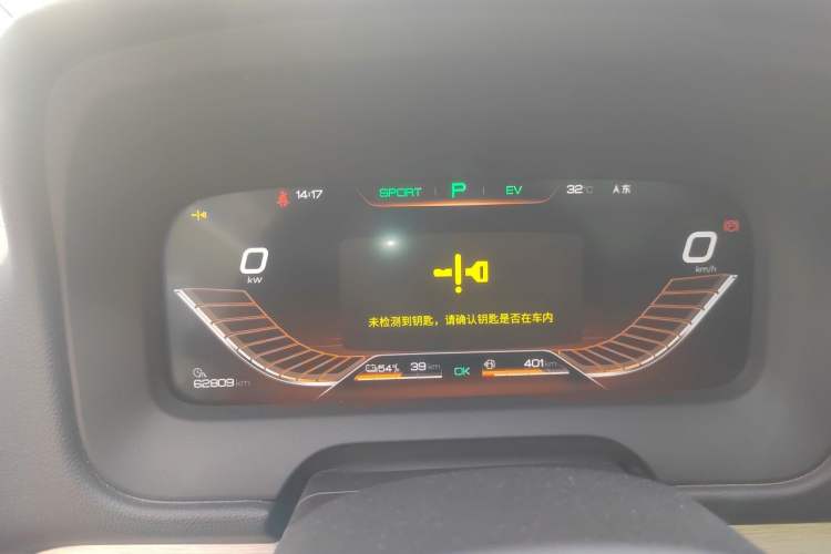 Used BYD Tang New Energy 2018 DM 2.0T All-Wheel Drive Smart Connectivity Luxury Model 7 Seats China V Emission Standard Instrument Cluster