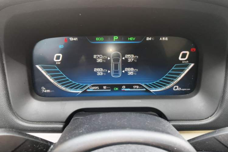Used BYD Tang New Energy 2018 DM 2.0T All-Wheel Drive Smart Connectivity Luxury Model 7 Seats China V Emission Standard Instrument Cluster