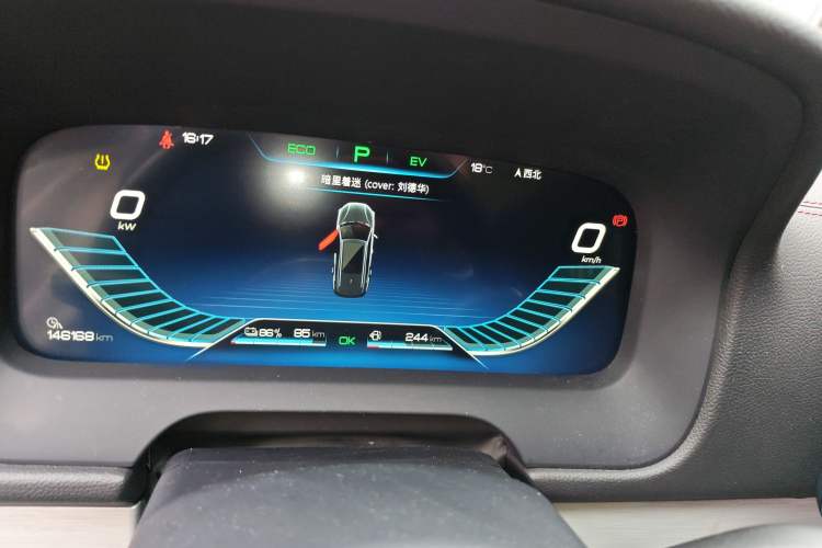 Used BYD Tang New Energy 2018 DM 2.0T All-Wheel Drive Smart Connect Genesis Edition 7 Seats China V Emission Standard Instrument Cluster