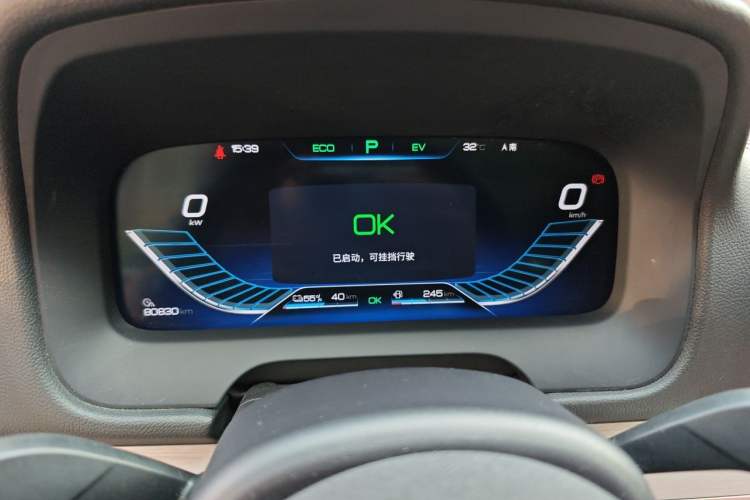 Used BYD Tang New Energy 2018 DM 2.0T All-Wheel Drive Smart Connectivity Luxury Model 7 Seats China V Emission Standard Instrument Cluster
