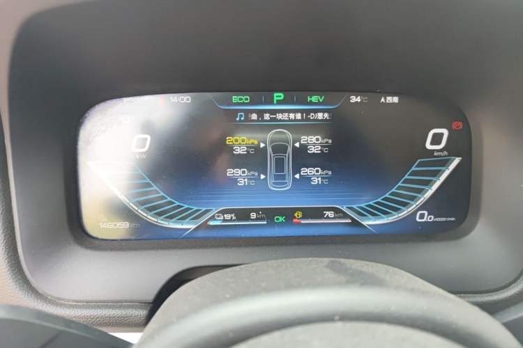 Used BYD Tang New Energy 2018 DM 2.0T All-Wheel Drive Smart Connectivity Luxury Model 7 Seats China V Emission Standard Instrument Cluster
