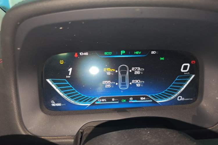 Used BYD Tang New Energy 2018 DM 2.0T All-Wheel Drive Smart Connectivity Luxury Model 7 Seats China V Emission Standard Instrument Cluster