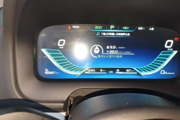 Used BYD Tang New Energy 2018 DM 2.0T All-Wheel Drive Smart Connectivity Enjoyment Model 5 Seats China V Emission Standard Instrument Cluster