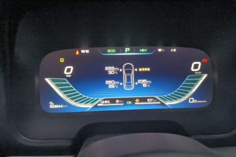 Used BYD Tang New Energy 2018 DM 2.0T All-Wheel Drive Smart Connectivity Luxury Model 7 Seats China V Emission Standard Instrument Cluster
