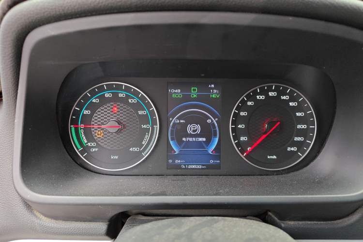 Used BYD Tang New Energy 2018 DM 2.0T All-Wheel Drive Smart Connect Advanced Model 7 Seats China V Emission Standard Instrument Cluster