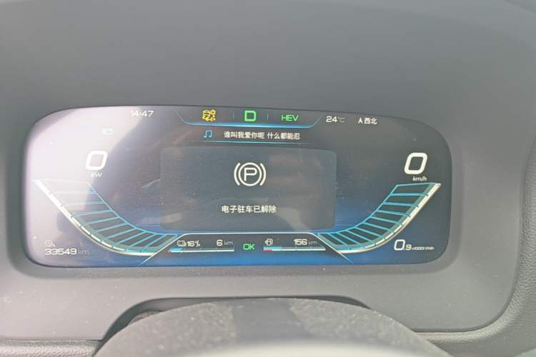 Used BYD Tang New Energy 2018 DM 2.0T All-Wheel Drive Smart Connectivity Luxury Model 7 Seats China V Emission Standard Instrument Cluster