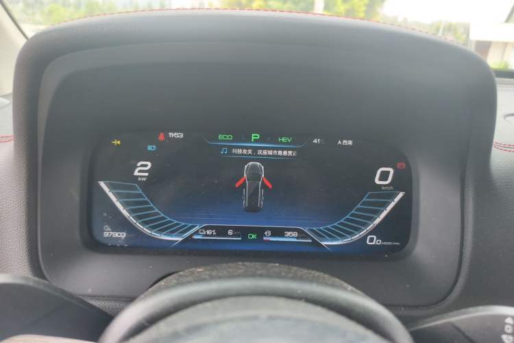 Used BYD Tang New Energy 2018 DM 2.0T All-Wheel Drive Smart Connectivity Luxury Model 7 Seats China V Emission Standard Instrument Cluster