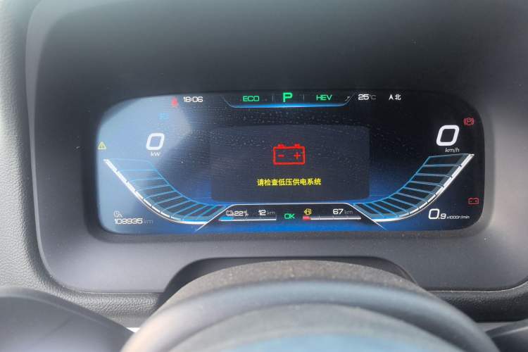 Used BYD Tang New Energy 2018 DM 2.0T All-Wheel Drive Smart Connectivity Luxury Model 7 Seats China V Emission Standard Instrument Cluster