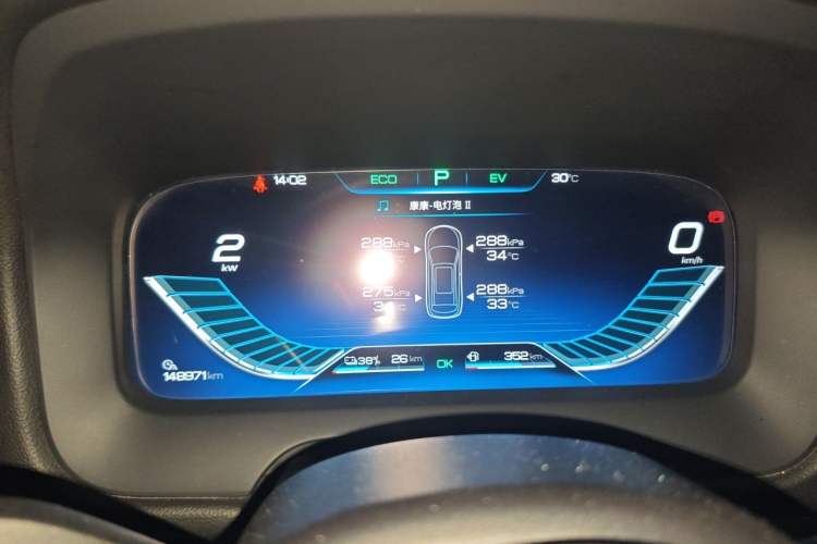 Used BYD Tang New Energy 2018 DM 2.0T All-Wheel Drive Smart Connectivity Luxury Model 7 Seats China V Emission Standard Instrument Cluster