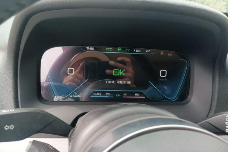 Used BYD Tang New Energy 2018 DM 2.0T All-Wheel Drive Smart Connect Genesis Edition 7 Seats China V Emission Standard Instrument Cluster
