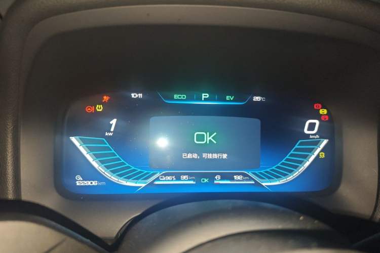 Used BYD Tang New Energy 2018 DM 2.0T All-Wheel Drive Smart Connect Genesis Edition 7 Seats China V Emission Standard Instrument Cluster