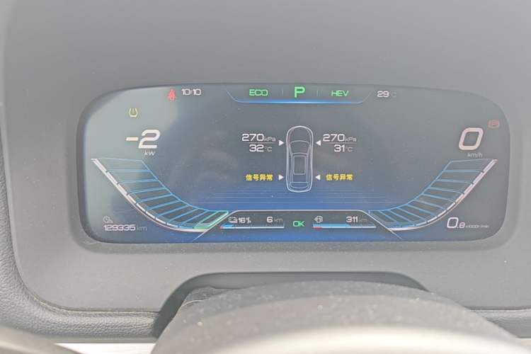 Used BYD Tang New Energy 2018 DM 2.0T All-Wheel Drive Smart Connectivity Luxury Model 7 Seats China V Emission Standard Instrument Cluster