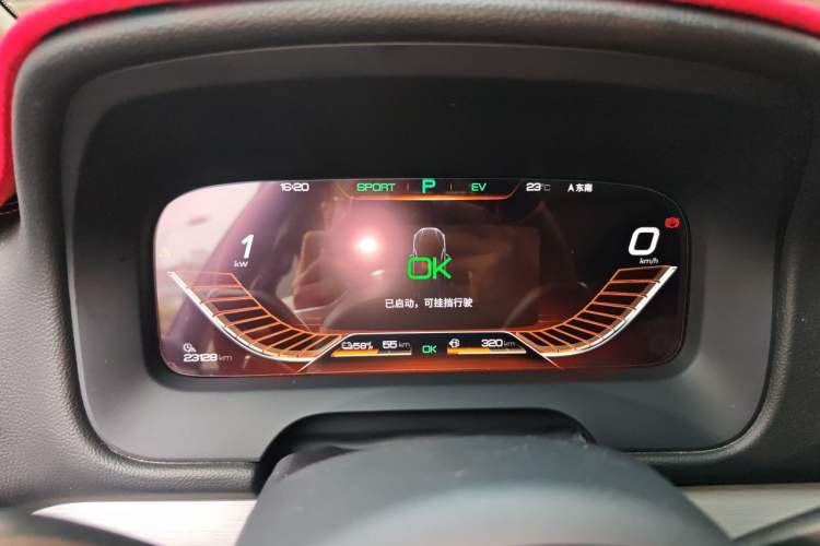 Used BYD Tang New Energy 2018 DM 2.0T All-Wheel Drive Smart Connect Elite 7-Seater China V Emission Standard Instrument Cluster