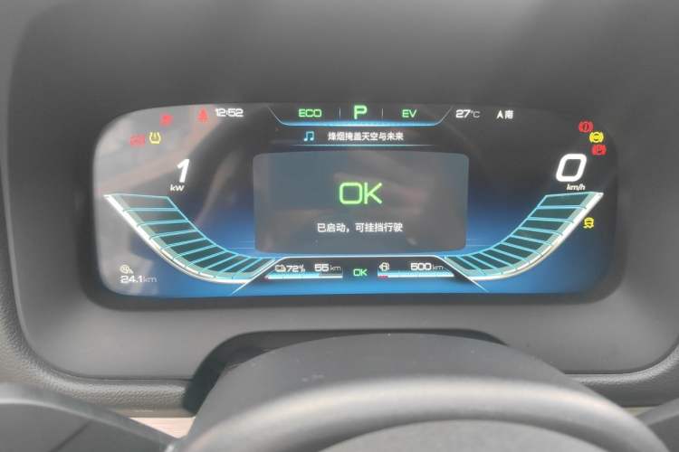 Used BYD Tang New Energy 2018 DM 2.0T All-Wheel Drive Smart Connectivity Luxury Model 7 Seats China V Emission Standard Instrument Cluster