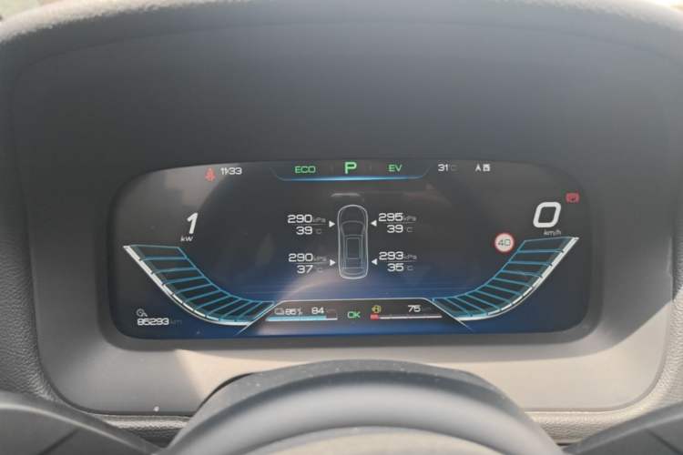 Used BYD Tang New Energy 2018 DM 2.0T All-Wheel Drive Smart Connect Elite 7-Seater China V Emission Standard Odometer Close Up