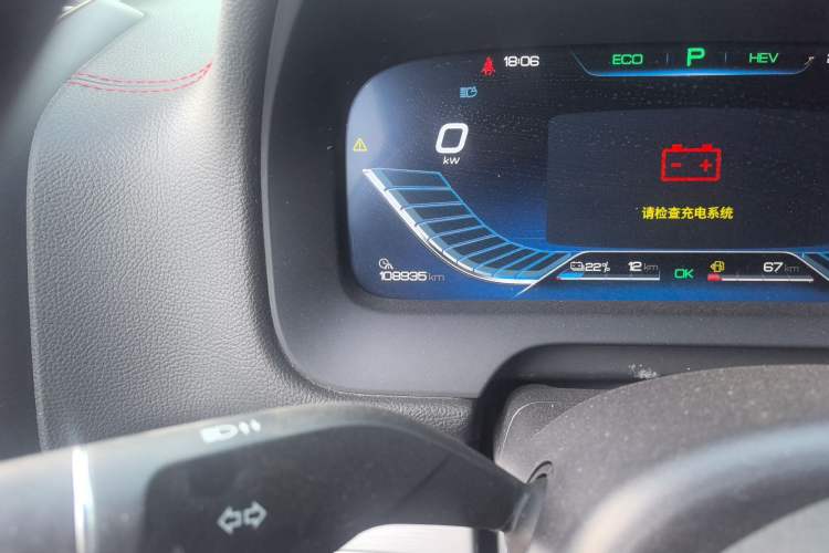 Used BYD Tang New Energy 2018 DM 2.0T All-Wheel Drive Smart Connectivity Luxury Model 7 Seats China V Emission Standard Odometer Close Up