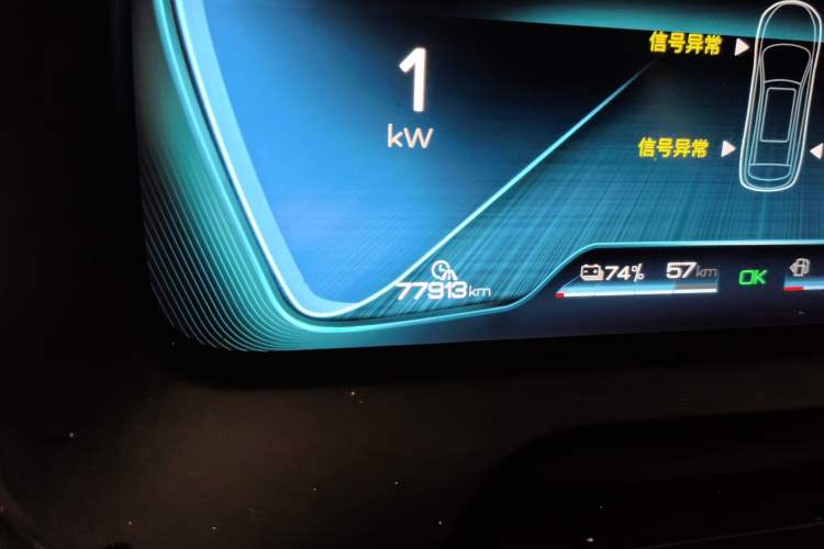 Used BYD Tang New Energy 2018 DM 2.0T All-Wheel Drive Smart Connect Genesis Edition 7 Seats China V Emission Standard Odometer Close Up