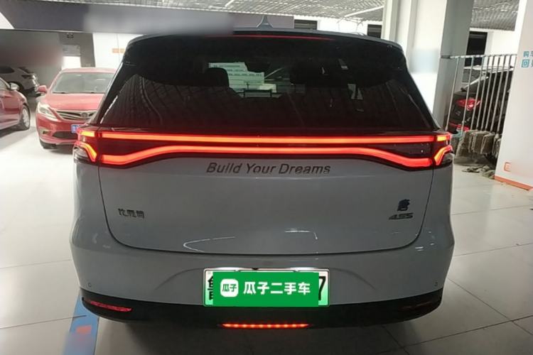 Used BYD Tang New Energy 2018 DM 2.0T All-Wheel Drive Smart Connectivity Luxury Model 7 Seats China V Emission Standard Rear