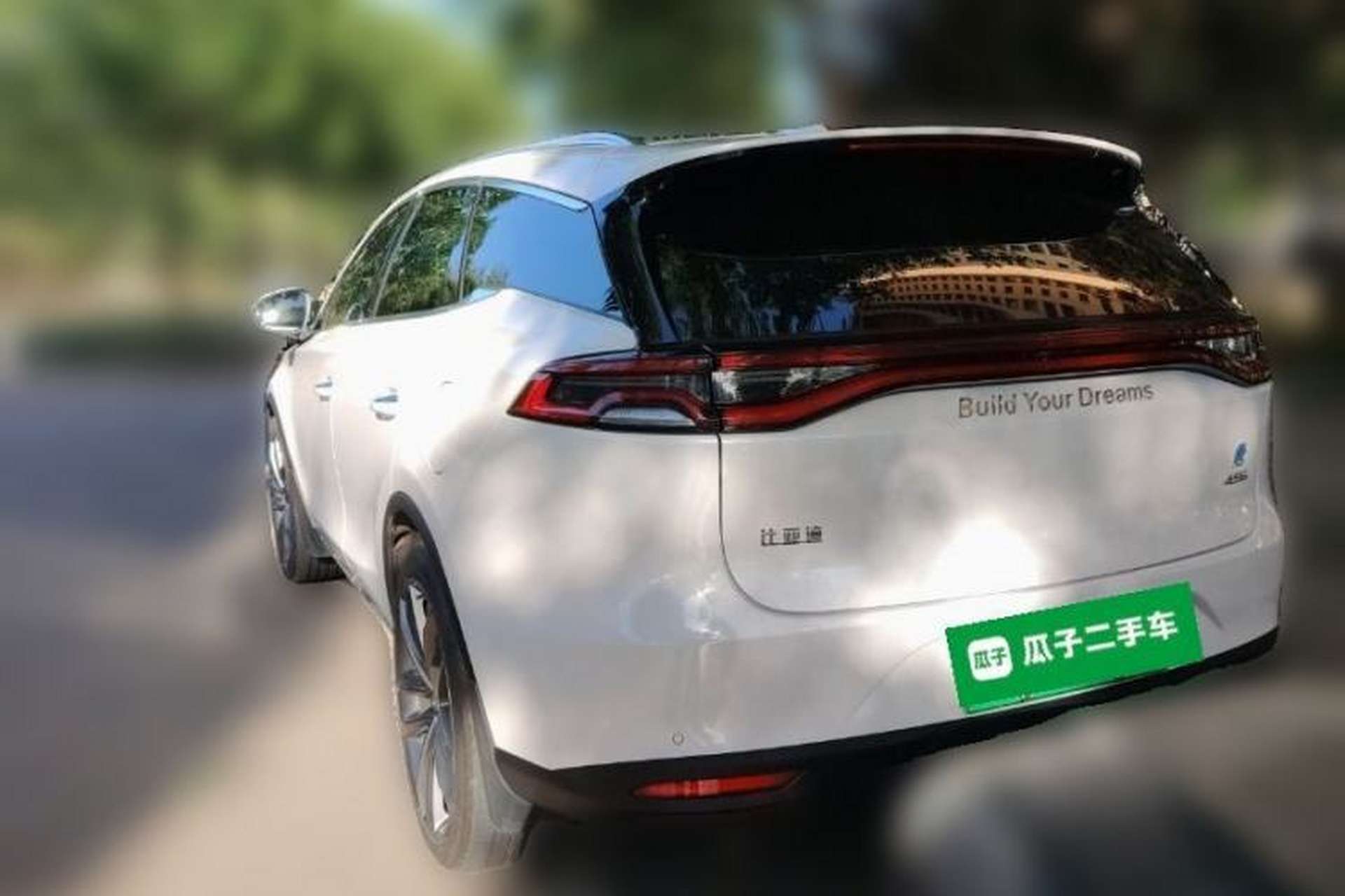 Used BYD Tang New Energy 2018 DM 2.0T All-Wheel Drive Smart Connect Elite 7-Seater China V Emission Standard Rear Left 45 Deg