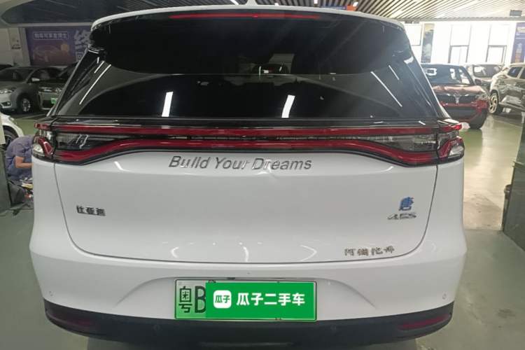 Used BYD Tang New Energy 2018 DM 2.0T All-Wheel Drive Smart Connectivity Luxury Model 7 Seats China V Emission Standard Rear