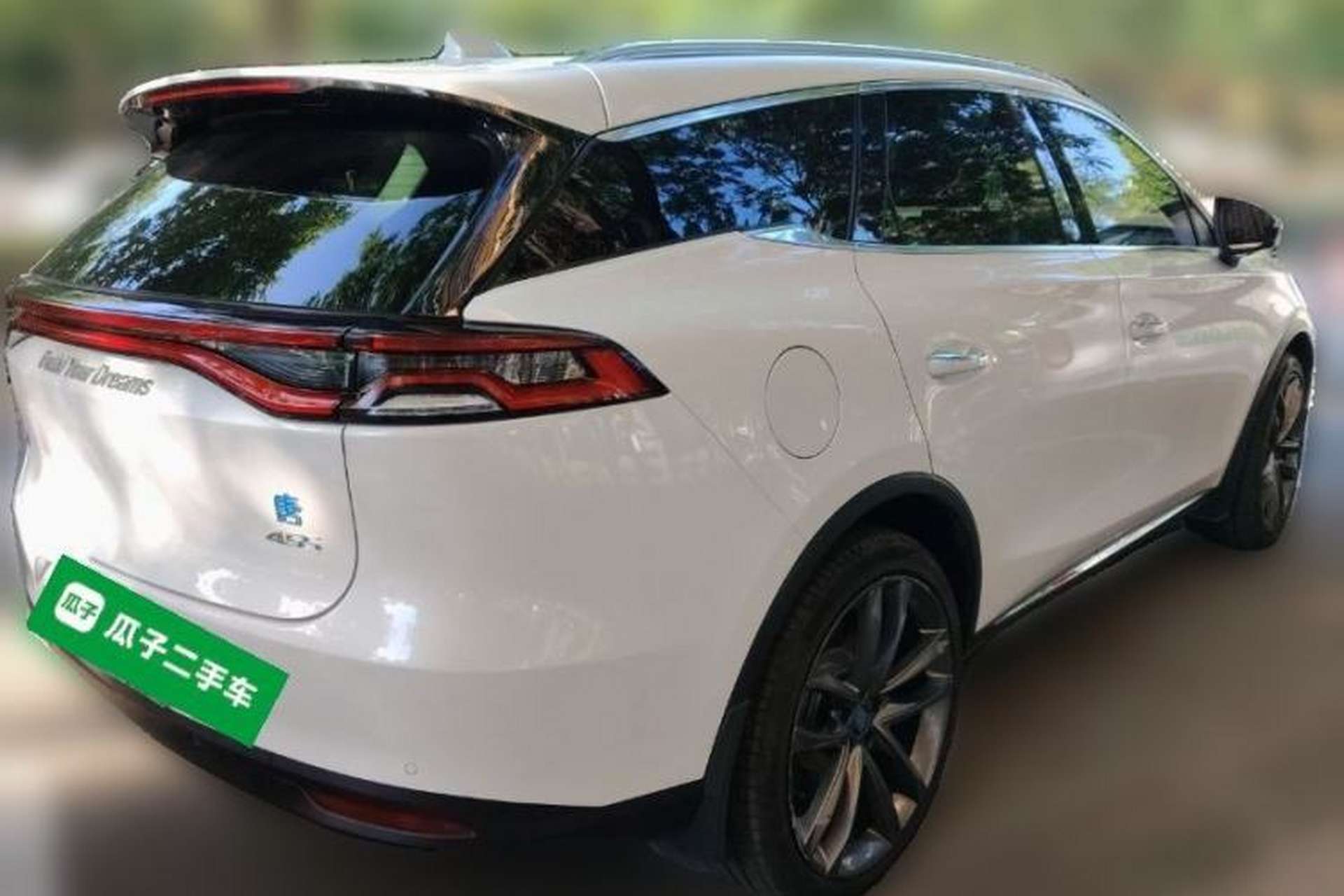 Used BYD Tang New Energy 2018 DM 2.0T All-Wheel Drive Smart Connect Elite 7-Seater China V Emission Standard Rear Right 45 Deg