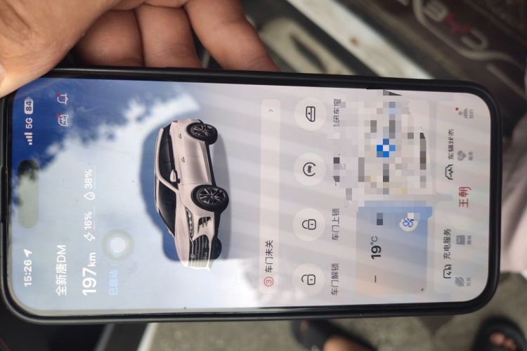 Used BYD Tang New Energy 2018 DM 2.0T All-Wheel Drive Smart Connectivity Luxury Model 7 Seats China V Emission Standard Vehicle Key