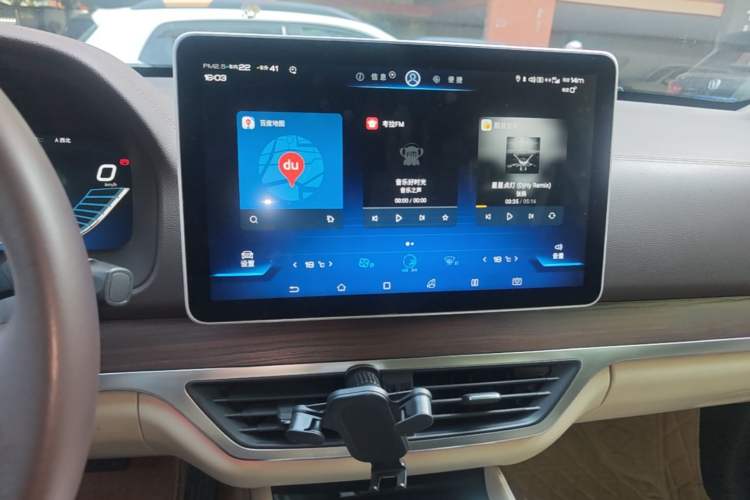 Used BYD Tang New Energy 2019 EV600D Four-Wheel Drive Smart Connect Genesis Edition Audio And AC Panel