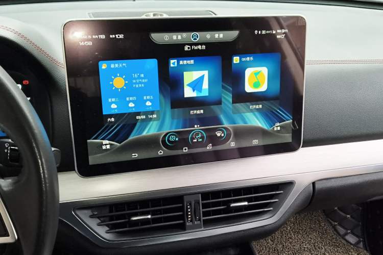 Used BYD Tang New Energy 2019 DM 2.0T All-Wheel Drive Connected Innovation Edition 7 Seats China VI Standard Audio And AC Panel
