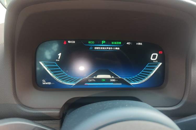 Used BYD Tang New Energy 2019 EV600D Four-Wheel Drive Smart Connect Genesis Edition Instrument Cluster