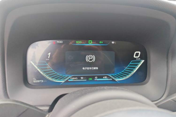 Used BYD Tang New Energy 2019 DM 2.0T All-Wheel Drive Connected Leading Model 7 Seats China VI Standard Instrument Cluster