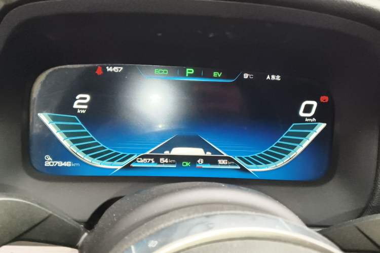 Used BYD Tang New Energy 2019 DM 2.0T All-Wheel Drive Connected Innovation Edition 7 Seats China VI Standard Instrument Cluster