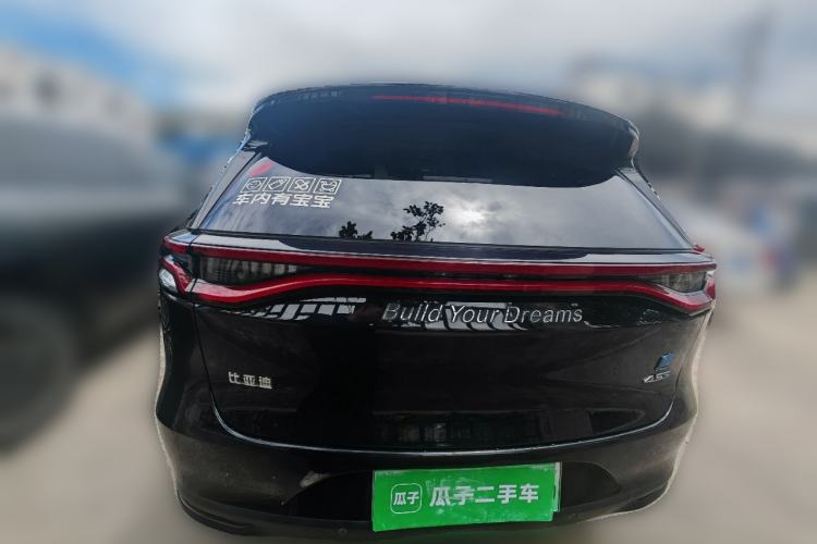 Used BYD Tang New Energy 2019 DM 2.0T All-Wheel Drive Connected Leading Model 7 Seats China VI Standard Rear