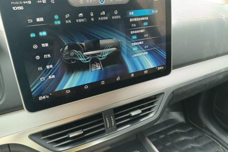 Used BYD Tang New Energy 2019 EV600D Four-Wheel Drive Smart Connect Genesis Edition Audio And AC Panel