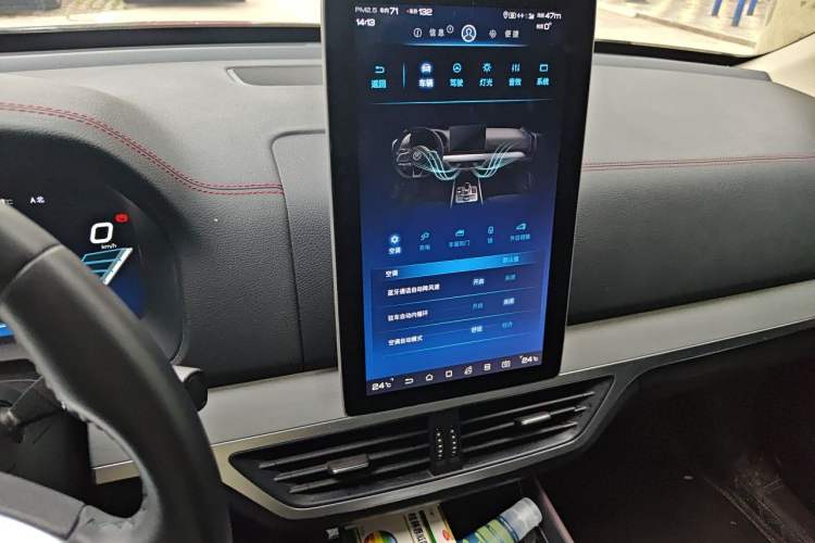 Used BYD Tang New Energy 2019 EV600 Two-Wheel Drive Smart Connectivity Deluxe Model Audio And AC Panel