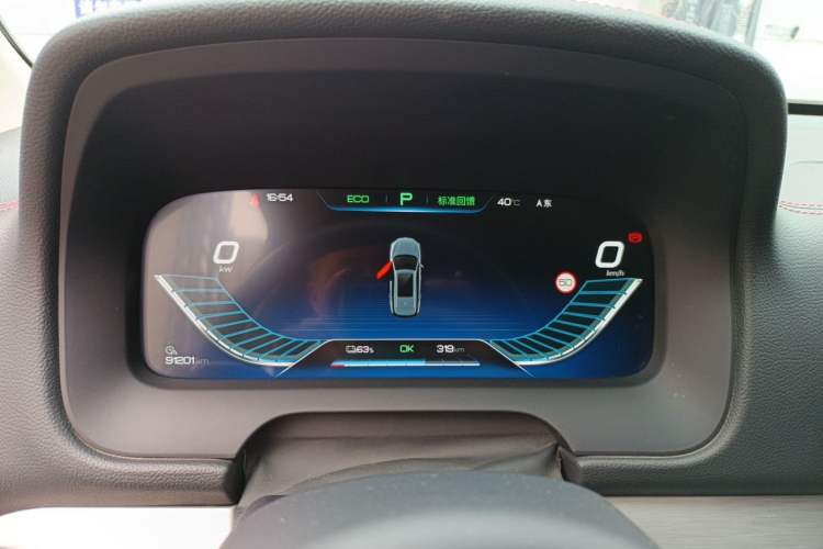 Used BYD Tang New Energy 2019 EV600D Four-Wheel Drive Smart Connectivity Leading Model Instrument Cluster