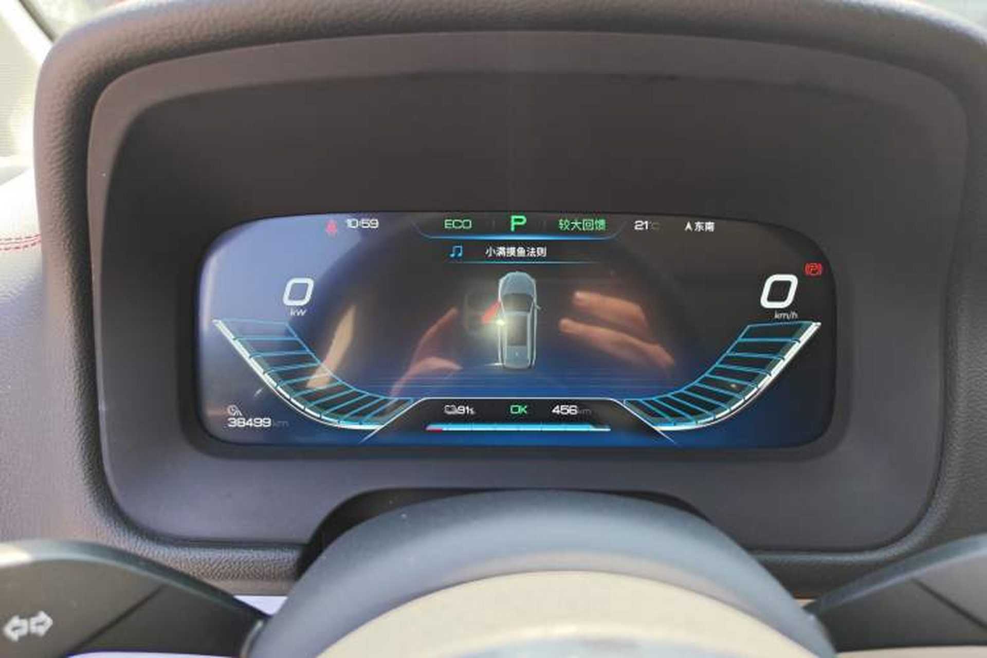 Used BYD Tang New Energy 2019 EV600D Four-Wheel Drive Smart Connectivity Leading Model Instrument Cluster