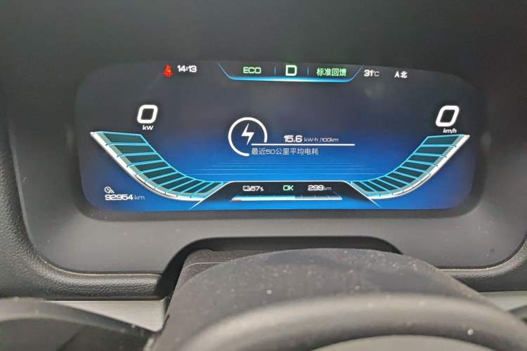 Used BYD Tang New Energy 2019 EV600 Two-Wheel Drive Smart Connectivity Deluxe Model Instrument Cluster