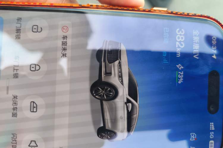 Used BYD Tang New Energy 2019 EV600 Two-Wheel Drive Smart Connectivity Deluxe Model Vehicle Key