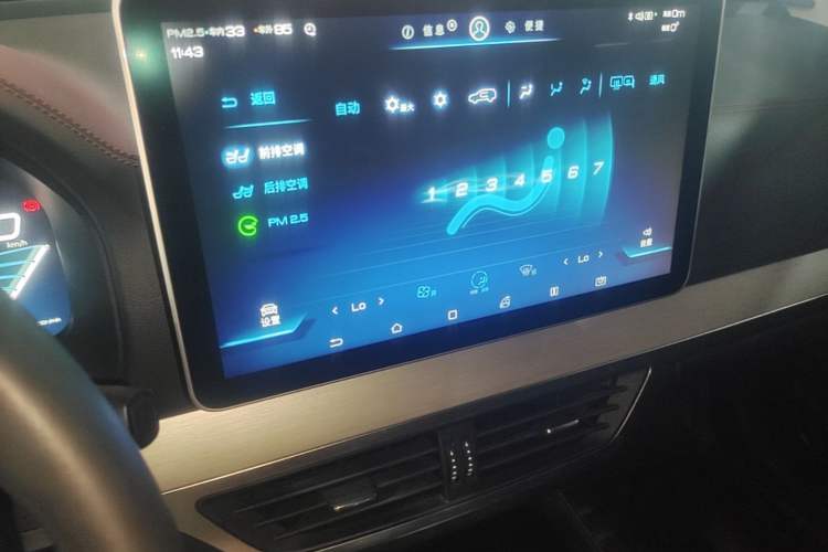 Used BYD Tang New Energy 2019 DM 2.0T All-Wheel Drive Connected Leading Model 7 Seats China VI Standard Audio And AC Panel