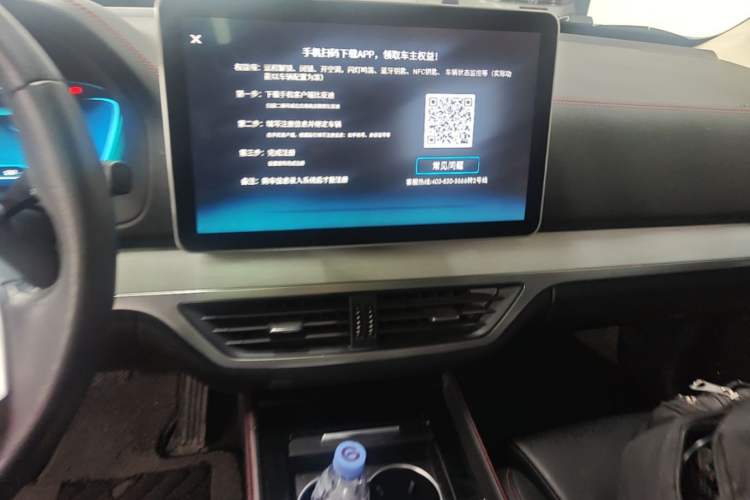 Used BYD Tang New Energy 2019 DM 2.0T All-Wheel Drive Connected Innovation Edition 7 Seats China VI Standard Audio And AC Panel