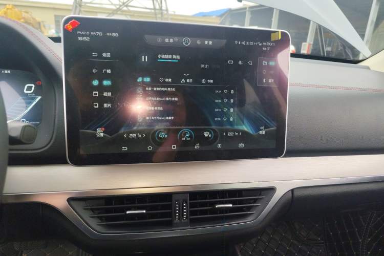 Used BYD Tang New Energy 2019 DM 2.0T All-Wheel Drive Connected Innovation Edition 7 Seats China VI Standard Audio And AC Panel
