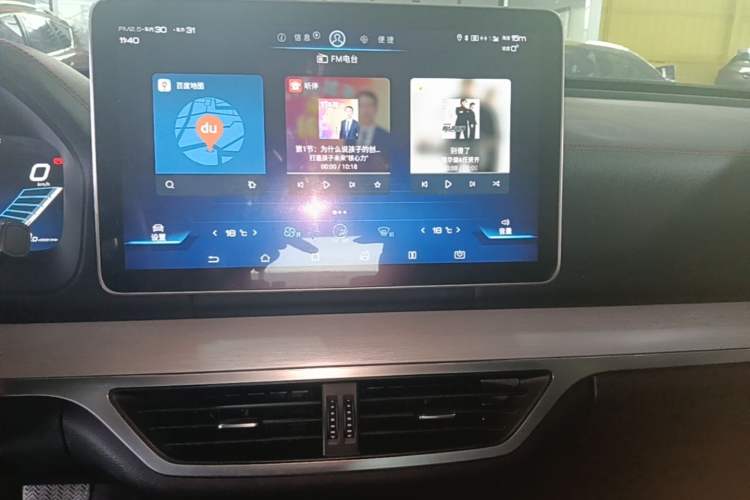 Used BYD Tang New Energy 2019 DM 2.0T All-Wheel Drive Smart Connect & Enjoyment Model 6 Seats China VI Standard Audio And AC Panel