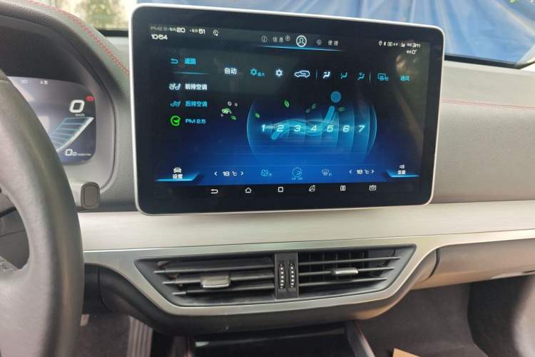 Used BYD Tang New Energy 2019 DM 2.0T All-Wheel Drive Connected Leading Model 7 Seats China VI Standard Audio And AC Panel