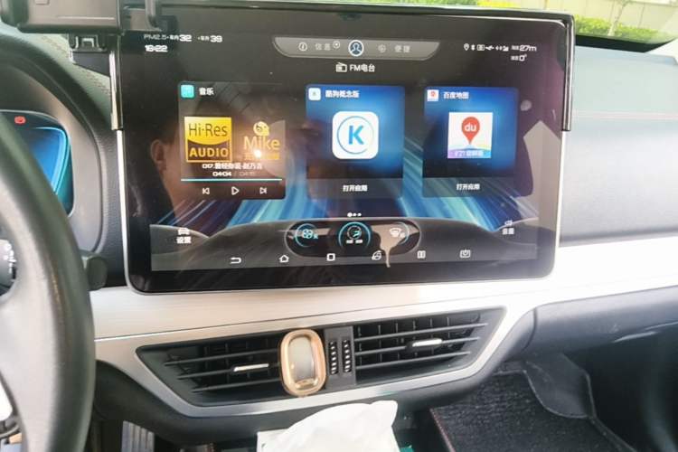 Used BYD Tang New Energy 2019 DM 2.0T All-Wheel Drive Connected Leading Model 7 Seats China VI Standard Audio And AC Panel