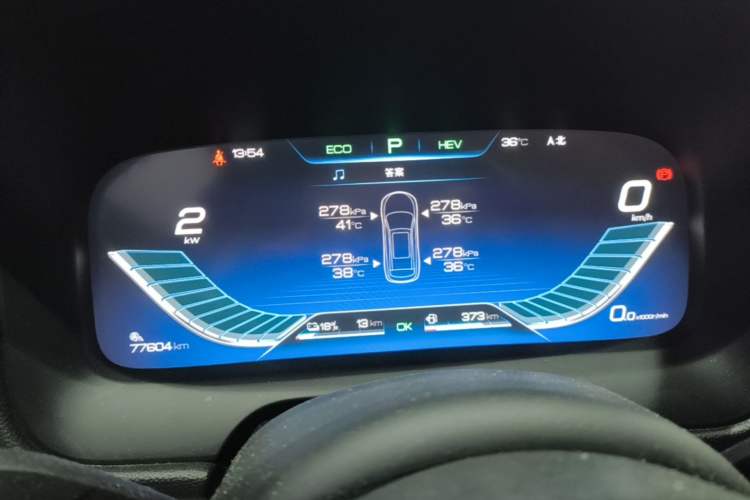 Used BYD Tang New Energy 2019 DM 2.0T All-Wheel Drive Connected Leading Model 7 Seats China VI Standard Instrument Cluster