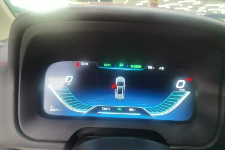 Used BYD Tang New Energy 2019 EV600 Two-Wheel Drive Smart Connectivity Deluxe Model Instrument Cluster