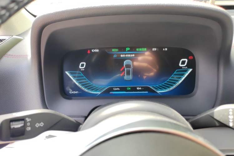 Used BYD Tang New Energy 2019 EV600D Four-Wheel Drive Smart Connect Genesis Edition Instrument Cluster