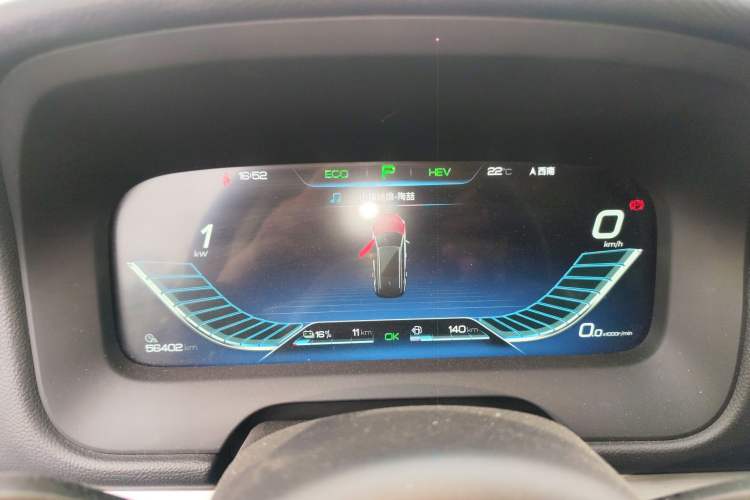 Used BYD Tang New Energy 2019 DM 2.0T All-Wheel Drive Connected Innovation Edition 7 Seats China VI Standard Instrument Cluster