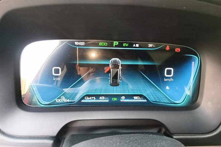 Used BYD Tang New Energy 2019 DM 2.0T All-Wheel Drive Connected Leading Model 7 Seats China VI Standard Instrument Cluster